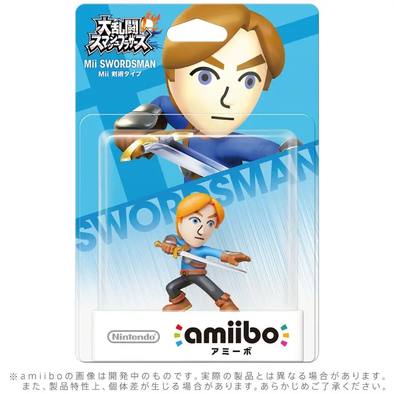 Nintendo Amiibo Mii Swordsman - Super Smash Series 1