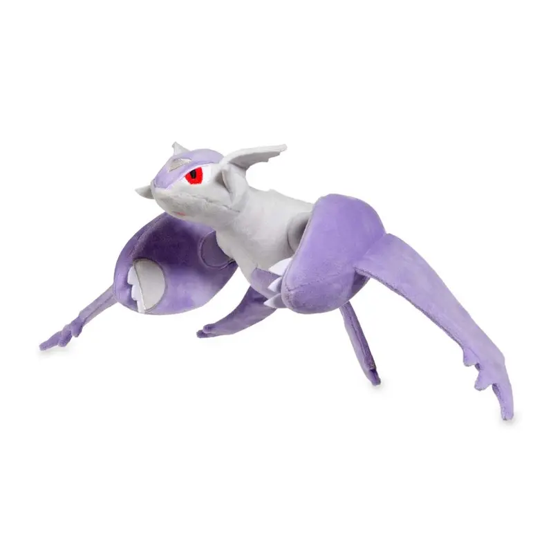 Nintendo Mega Latios (L) Tpc Pokemon Plush 2