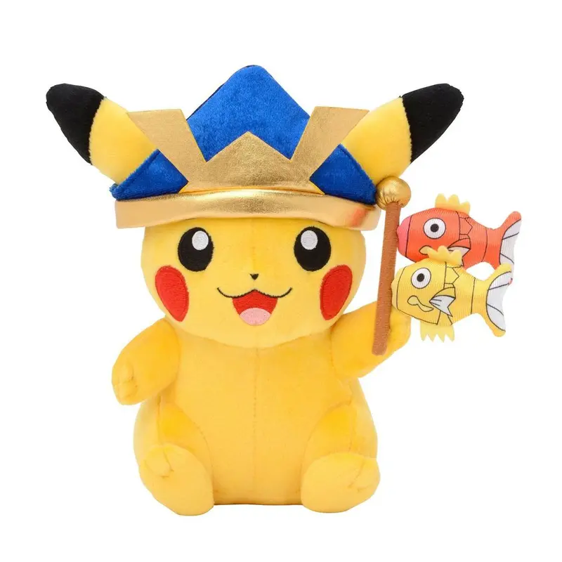 Nintendo Pikachu Summer Edition Tpc Pokemon May 1