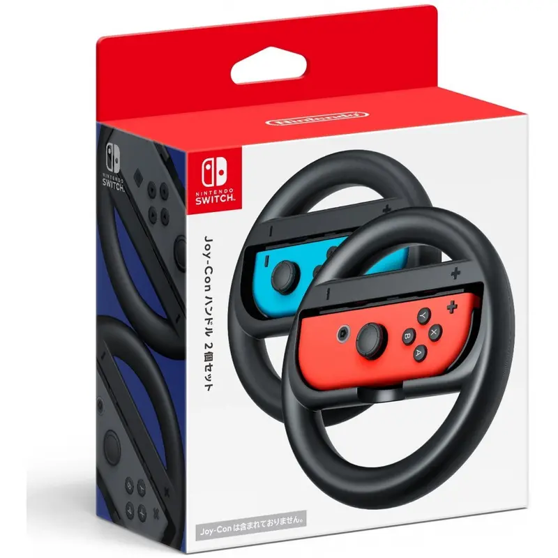 Nintendo Switch Joy-Con Wheel (Set Of 2) 1