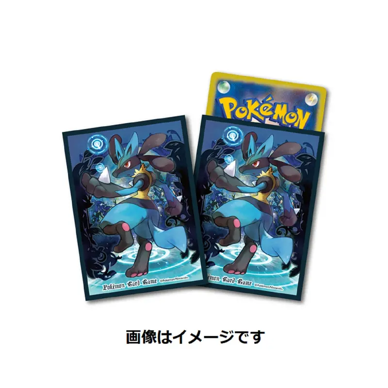 Nintendo Tpc Pokemon Lucario 64Ct Deck Protector 1