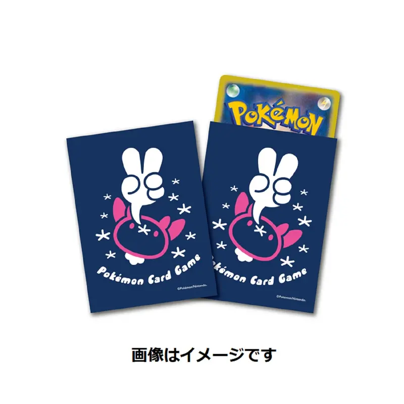 Nintendo Tpc Pokemon Pyukumuku 64Ct Deck Protector 1