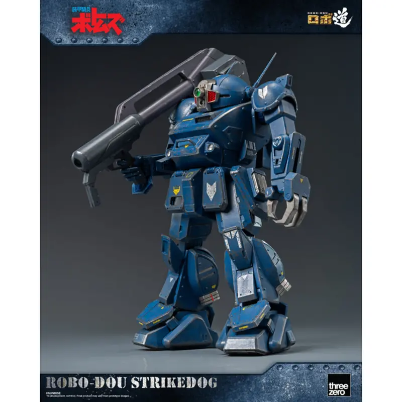 Non-Scale Collectible Figure - Armored Trooper Votoms - Robo-Dou Strikedog 1