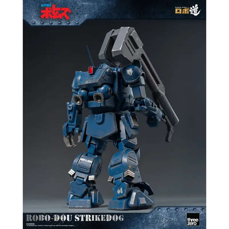 Non-Scale Collectible Figure - Armored Trooper Votoms - Robo-Dou Strikedog 2