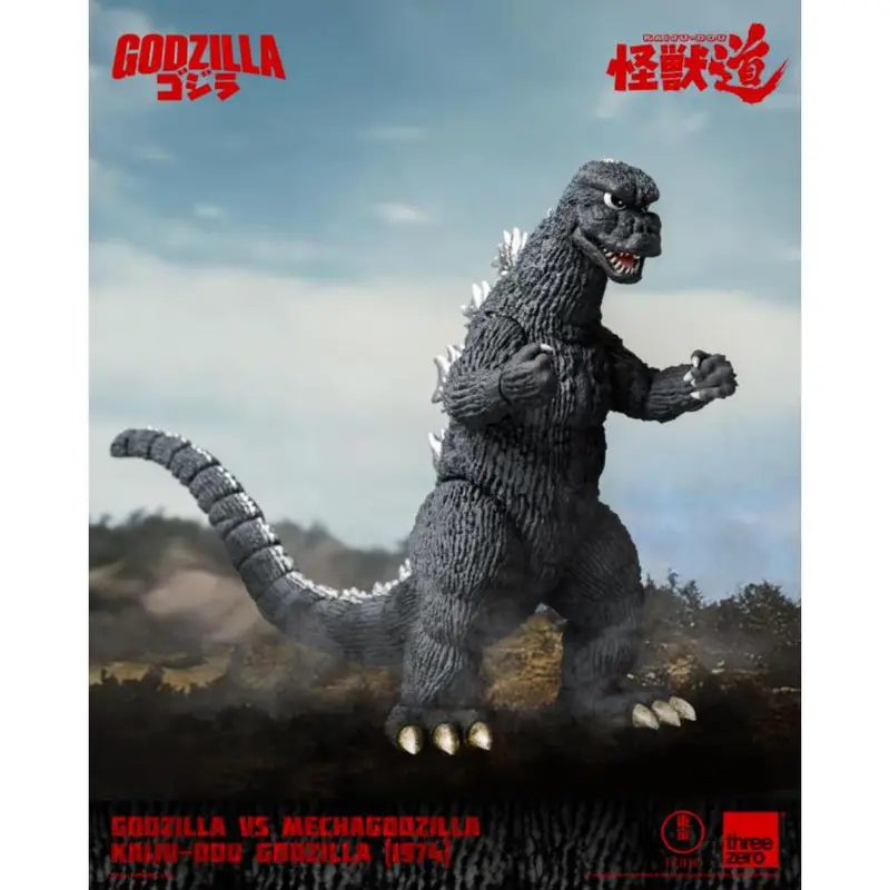 Non-Scale Collectible Figure - Godzilla Vs Mechagodzilla - Kaiju-Dou Godzilla (1974) 1