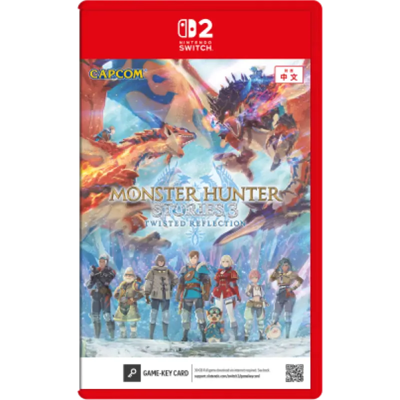 Ns2 Monster Hunter Stories 3 - Twisted Reflection (Game-Key Card) 1