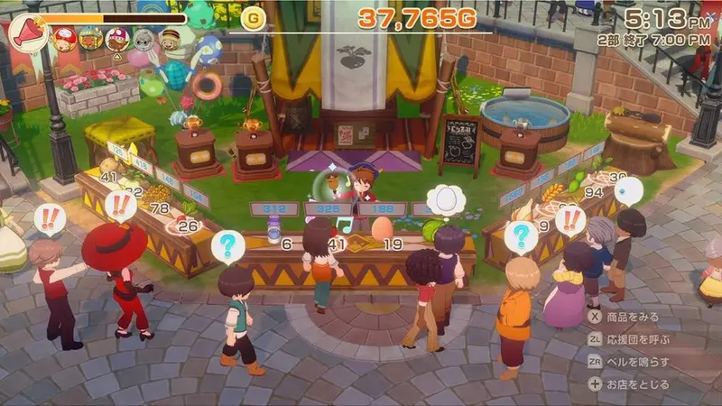 Ns2 Story Of Seasons: Grand Bazaar (M18) 2