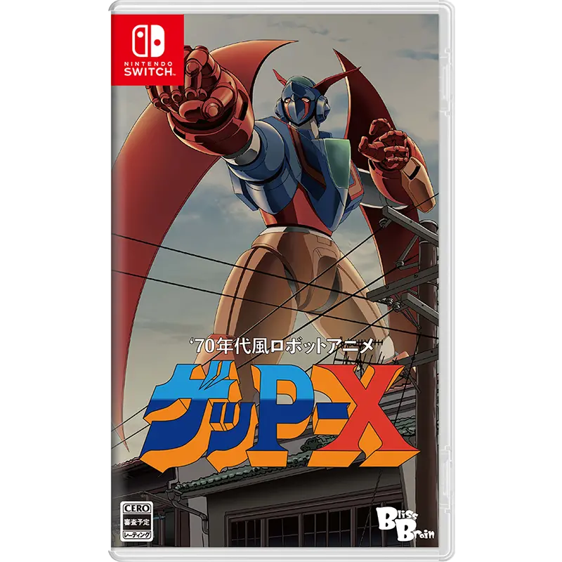 Nsw 70S Style Robot Anime Geppy-X 1