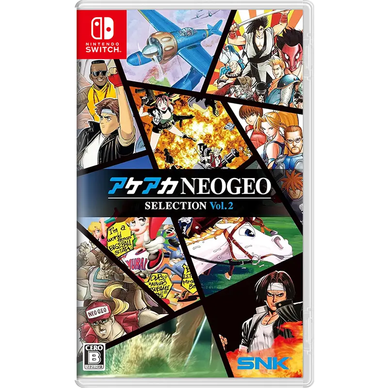 Nsw Aca Neogeo Selection Vol. 2 1
