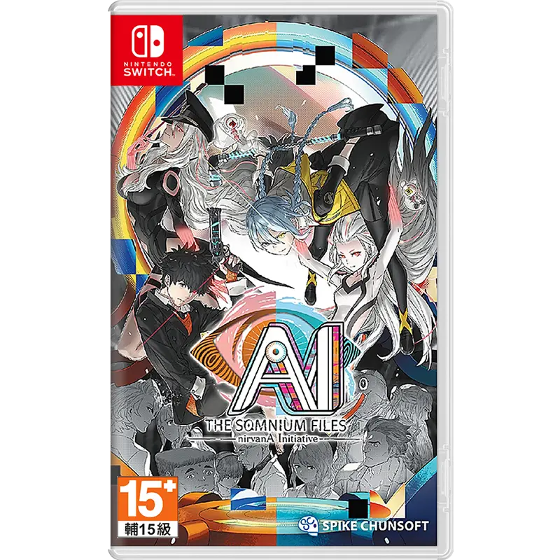 Nsw Ai: The Somnium Files - Nirvana Initiative (Chinese) 夢境檔案涅槃肇始 亞中版 1