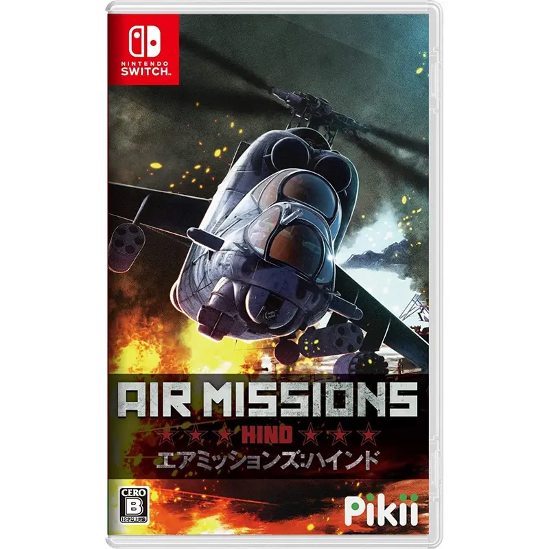 Nsw Air Missions: Hind 1
