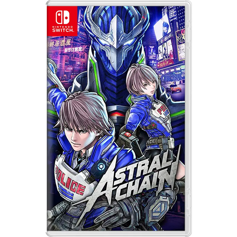 Nsw Astral Chain 1