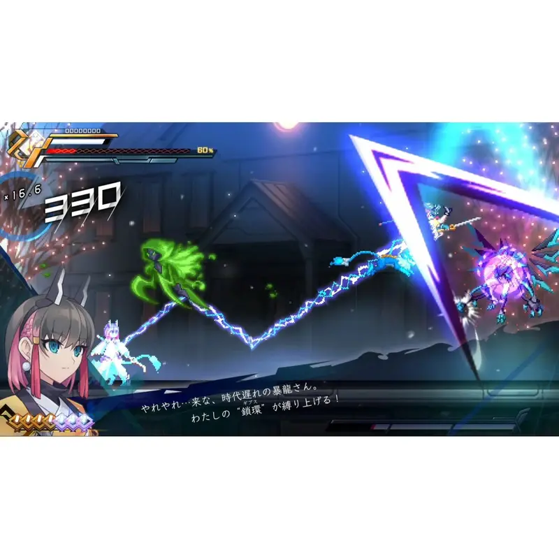 Nsw Azure Striker Gunvolt 3 2