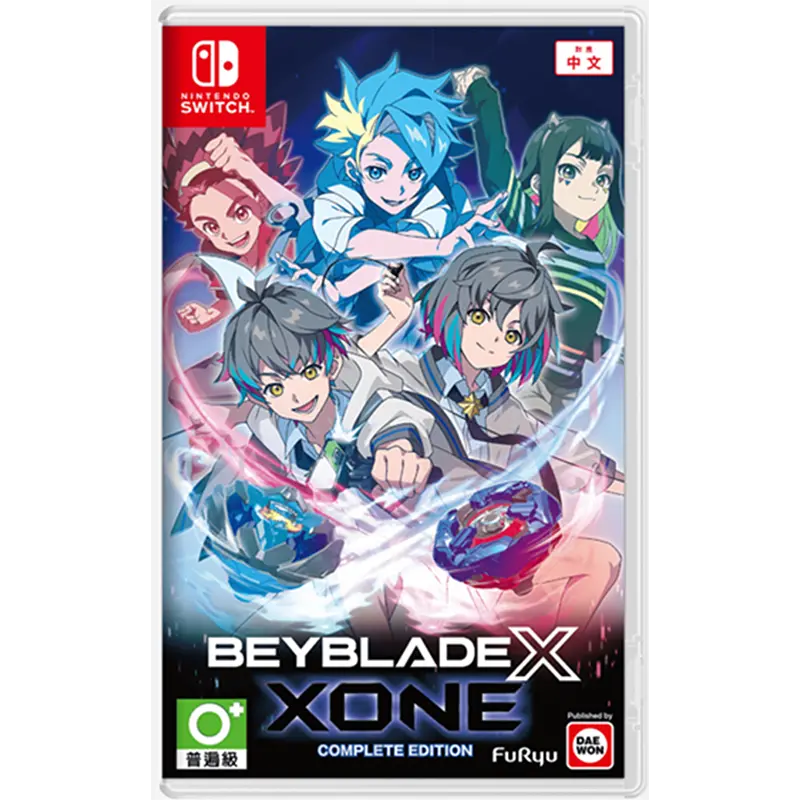 Nsw Beyblade X: Xone 1
