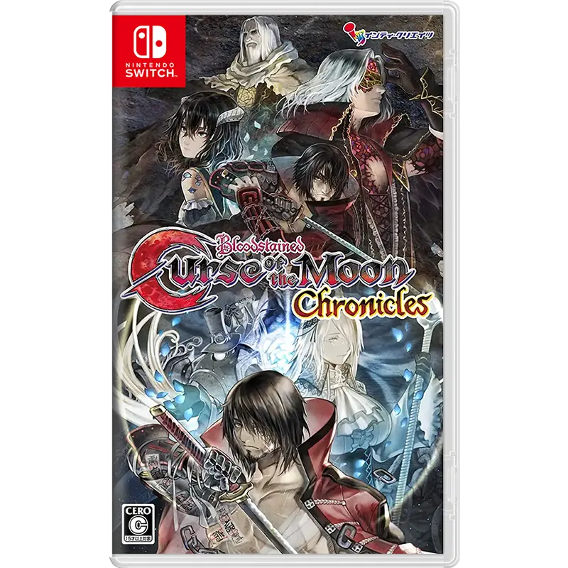 Nsw Bloodstained: Curse Of The Moon Chronicles 1