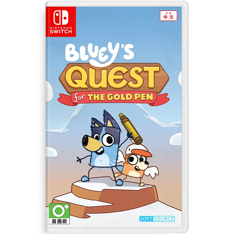 Nsw Blueys Quest For The Gold Pen 1