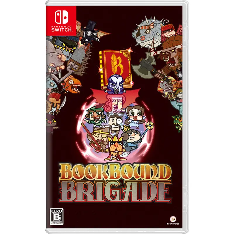 Nsw Bookbound Brigade 1
