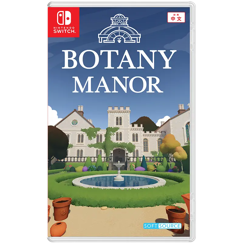 Nsw Botany Manor 1