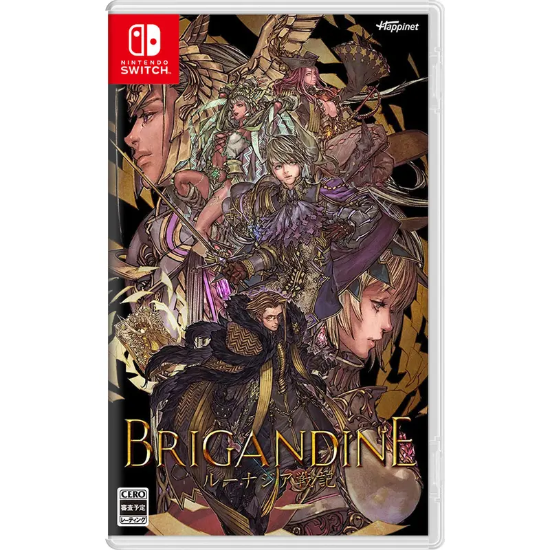 Nsw Brigandine: The Legend Of Runersia (Nc16) 1