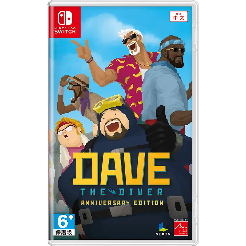 Nsw Dave The Diver 1