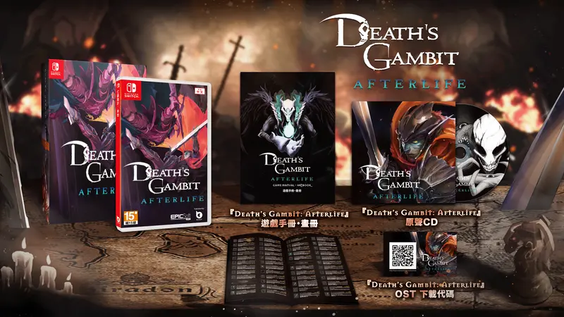 Nsw Death's Gambit: Afterlife (Nc16) 2