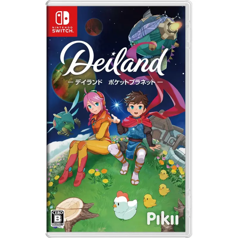 Nsw Deiland: Pocket Planet 1