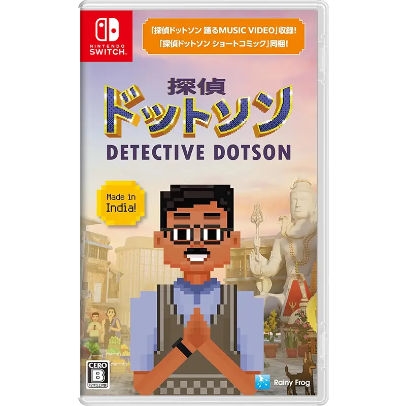 Nsw Detective Dotson 1