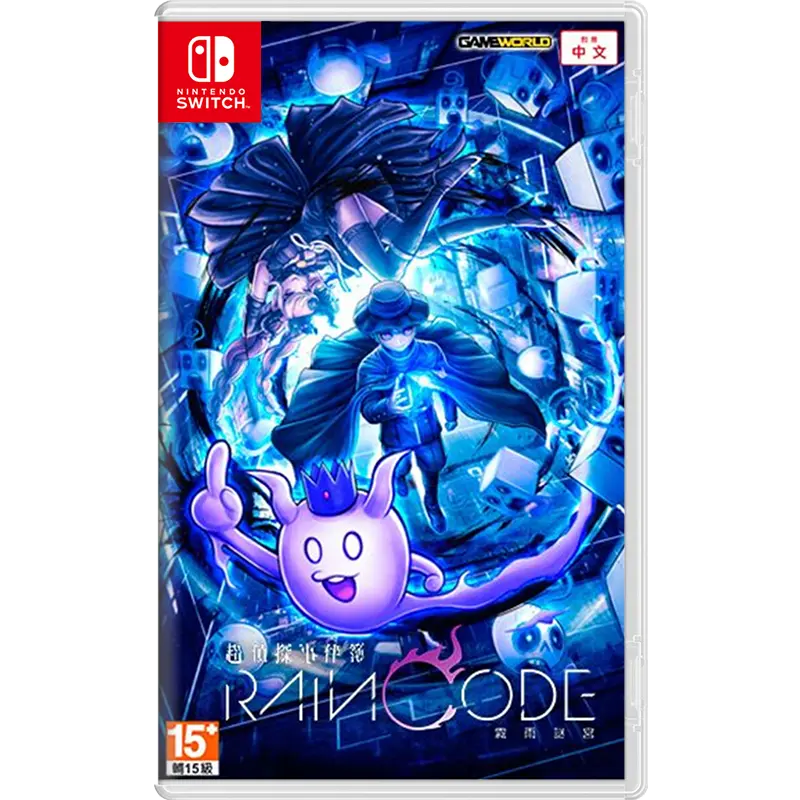 Nsw 超偵探事件簿 霧雨迷宮 (Master Detective Archives: Rain Code) 中文版 (Chinese) 1