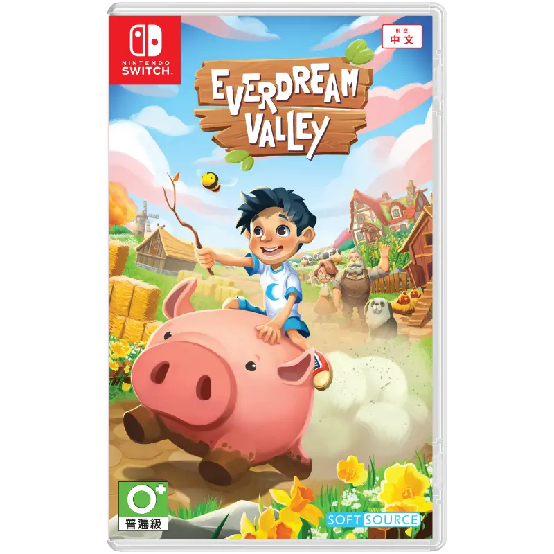 Nsw Everdream Valley 1