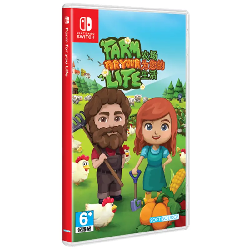 Nsw Farm For Your Life (Chn) 1