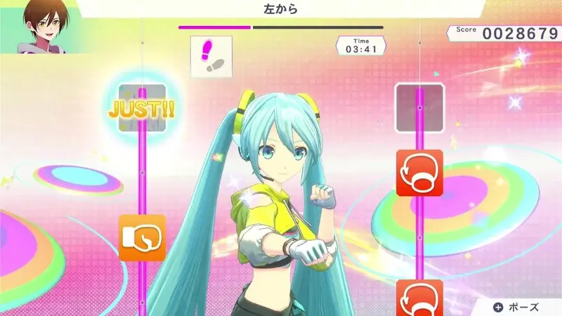 Nsw Fitness Boxing Feat. Hatsune Miku 2