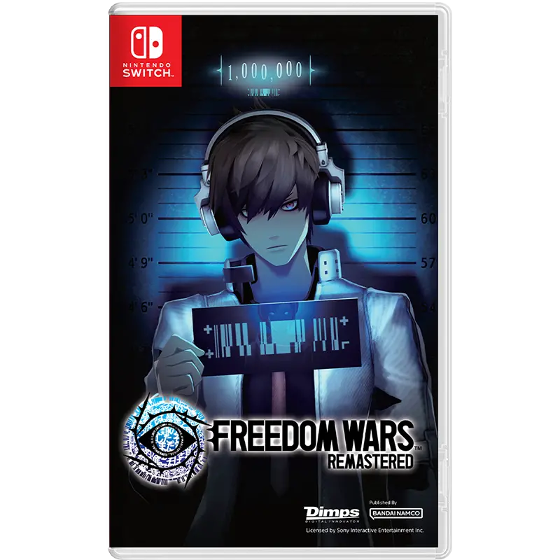 Nsw Freedom Wars Remastered 1