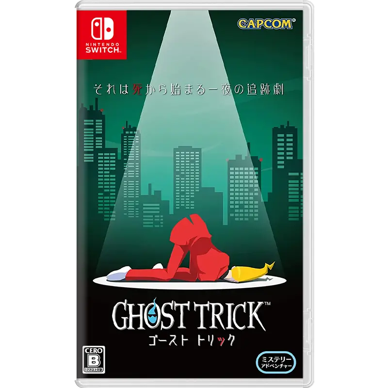 Nsw Ghost Trick: Phantom Detective 1