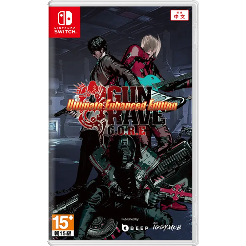 Nsw Gungrave G.O.R.E [Ultimate Enhanced Edition] 1