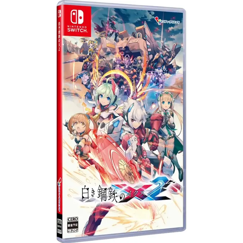Nsw Gunvolt Chronicles: Luminous Avenger Ix 2 1