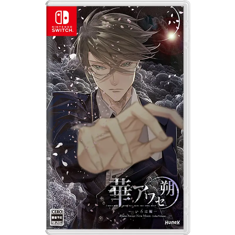 Nsw Hana Awase New Moon - Iroha Volume (M18) 1