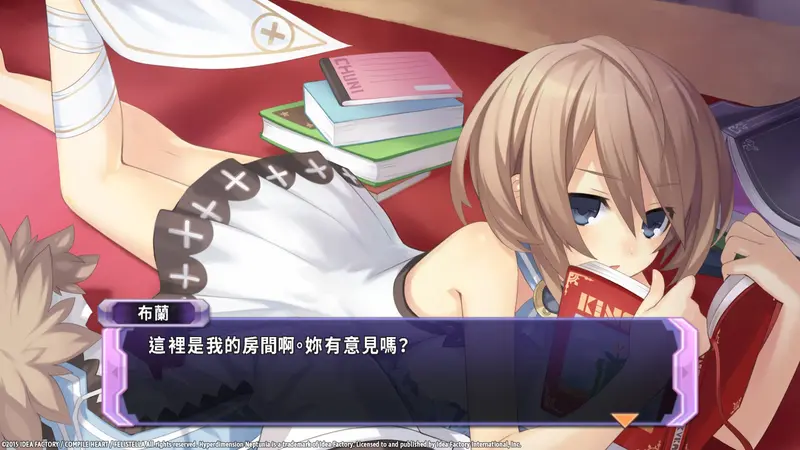 Nsw Hyperdimension Neptunia Re;Birth1 2