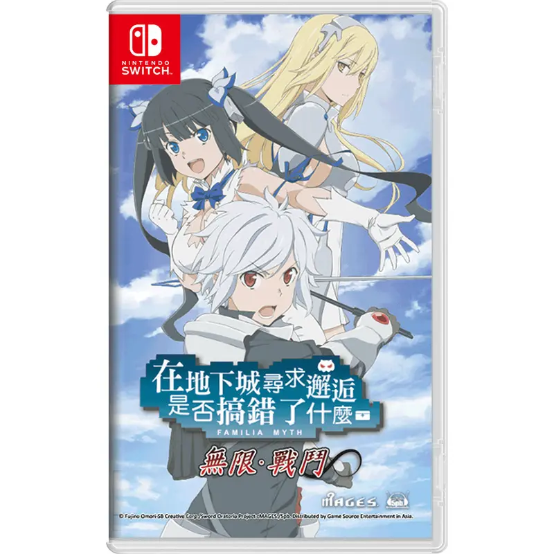 Nsw Is It Wrong To Try To Pick Up Girls In A Dungeon? Infinite Combate 1