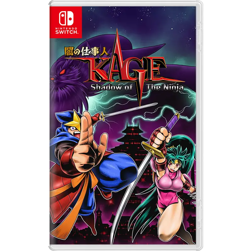 Nsw Kage: Shadow Of The Ninja 1