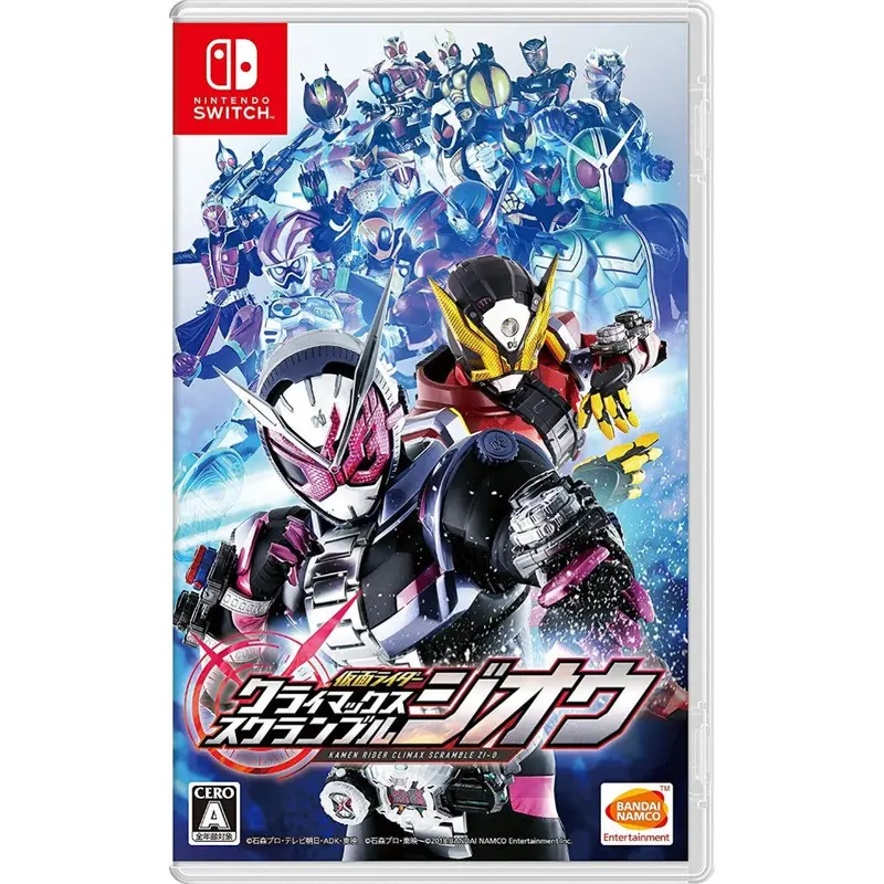 Nsw Kamen Rider Climax Scramble 1