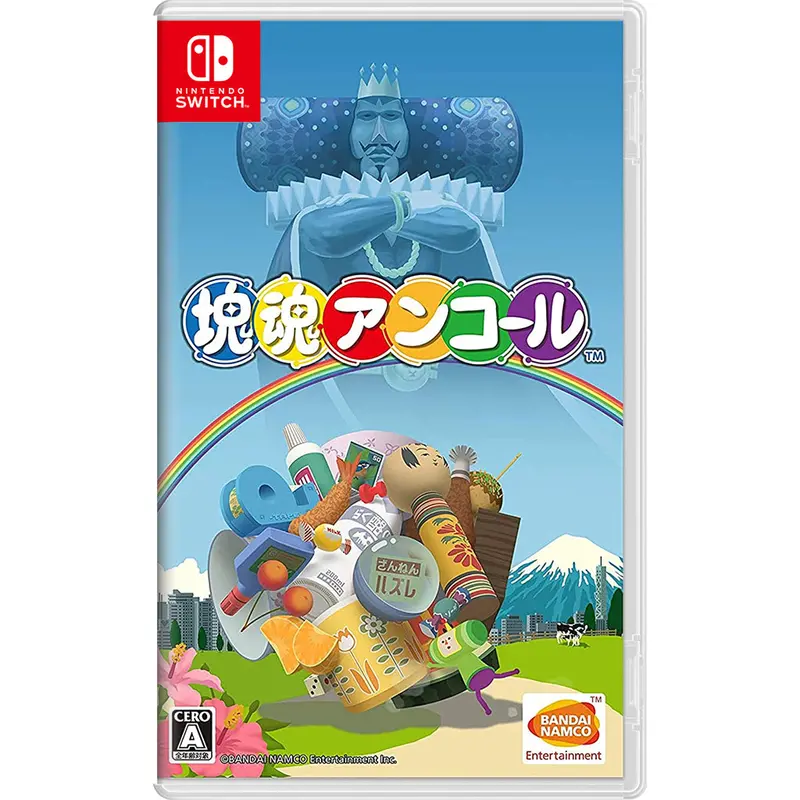 Nsw Katamari Damacy Reroll 1