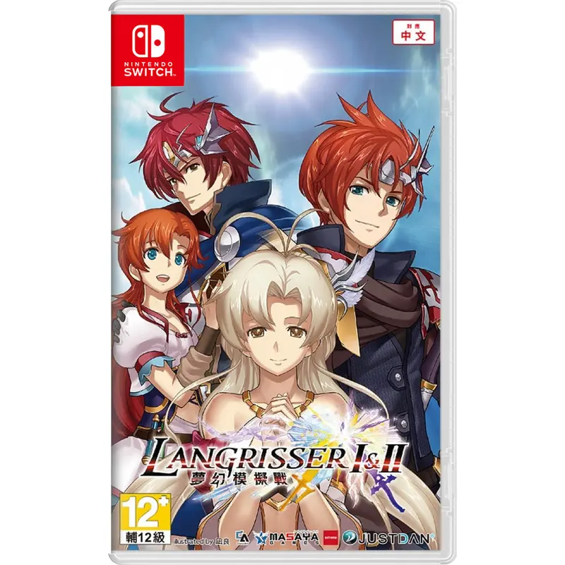 Nsw Langrisser I & Ii 1