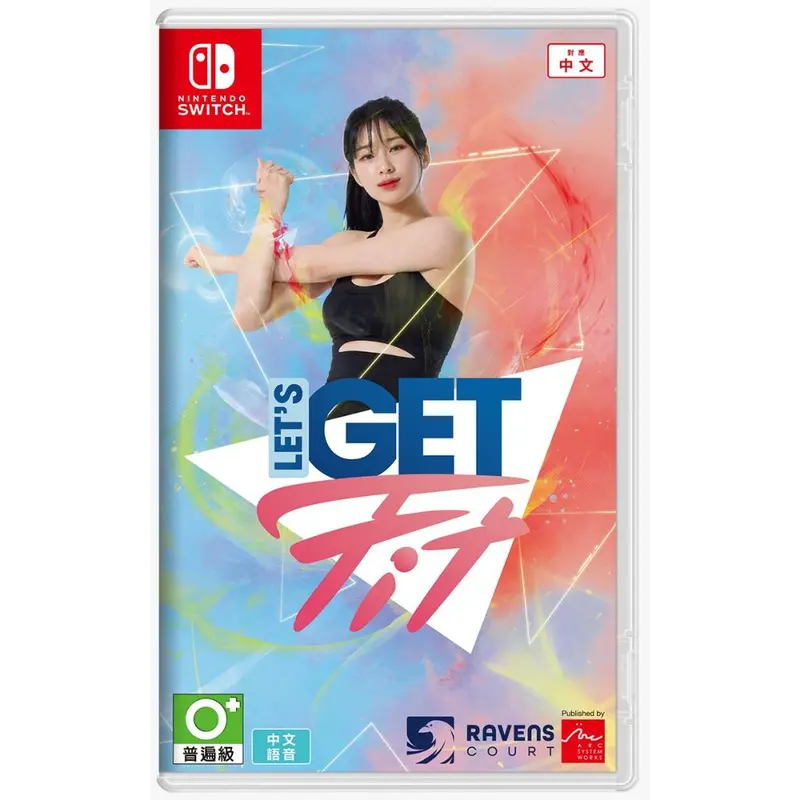 Nsw Let's Get Fit 1