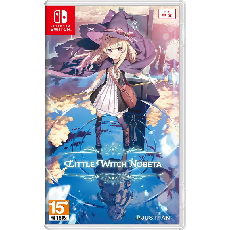 Nsw Little Witch Nobeta 1