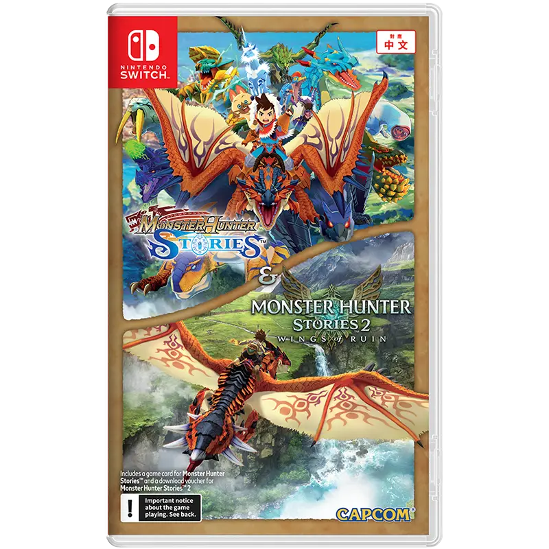 Nsw Monster Hunter Stories Collection 1 + 2 1