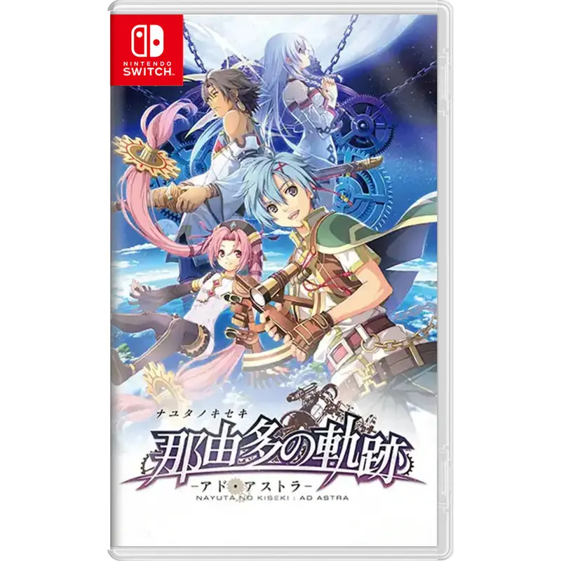Nsw Nayuta No Kiseki: Ad Astra 那由多之軌跡：星之彼方（中韩版） 1