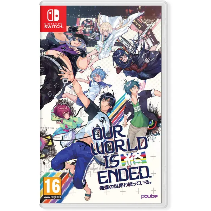 Nsw Our World Is Ended 1