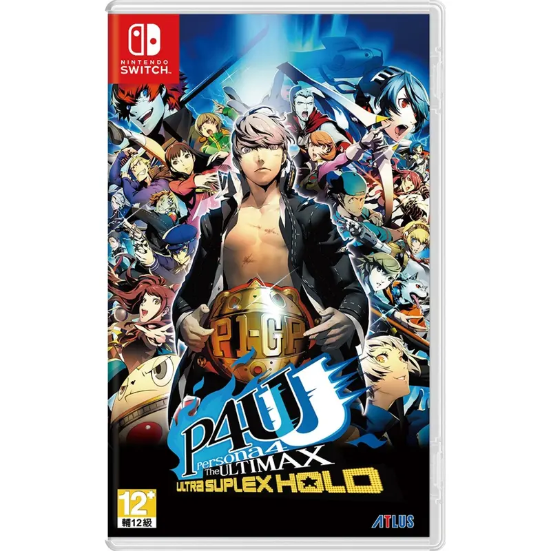 Nsw Persona 4 The Ultimax Ultra Suplex Hold (Chn) 1