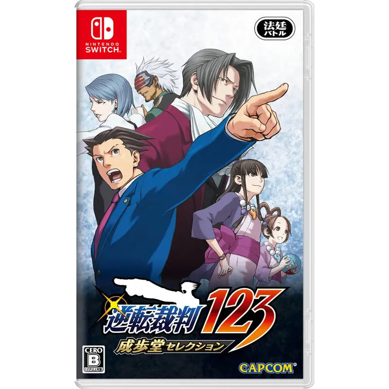 Nsw Phoenix Wright: Ace Attorney Trilogy 1