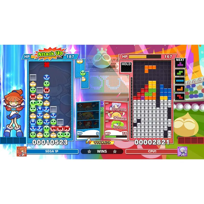 Nsw Puyo Puyo Tetris 2 3